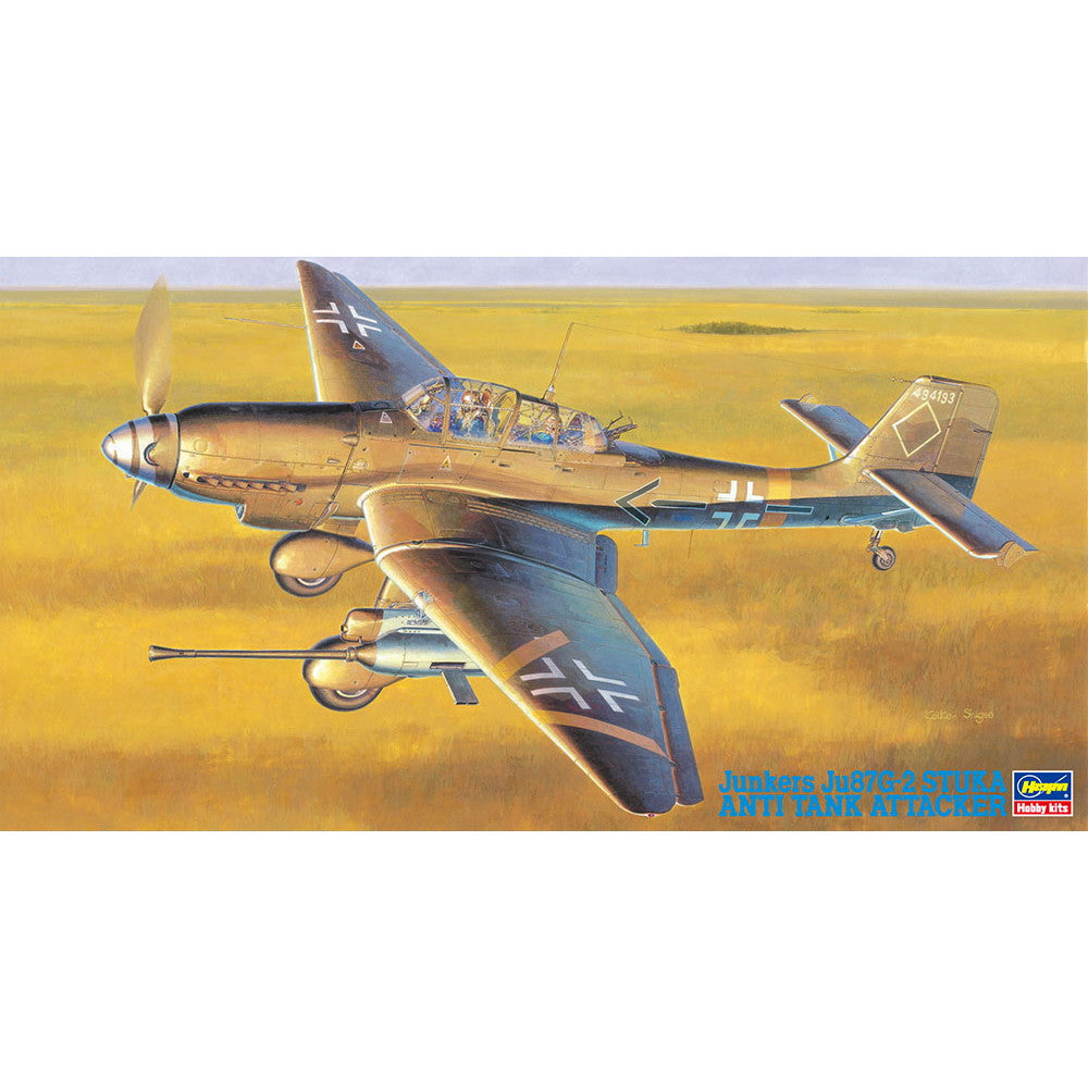 【新品】【お取り寄せ】[PTM] (再販) 1/48 ユンカース Ju87G-2 スツーカ 『タンク バスター』 プラモデル(JT54) ハセガワ(20241031)