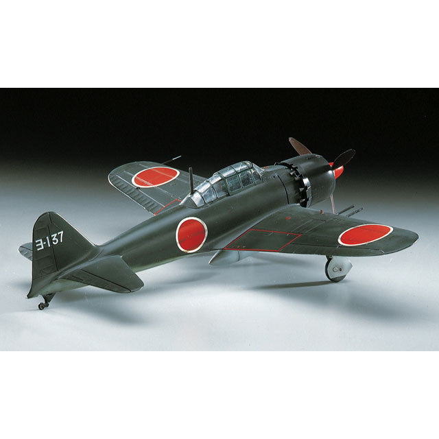 【新品即納】[PTM] (再販) 1/32 三菱 A6M5c 零式艦上戦闘機52型丙 プラモデル(ST4) ハセガワ(20241031)