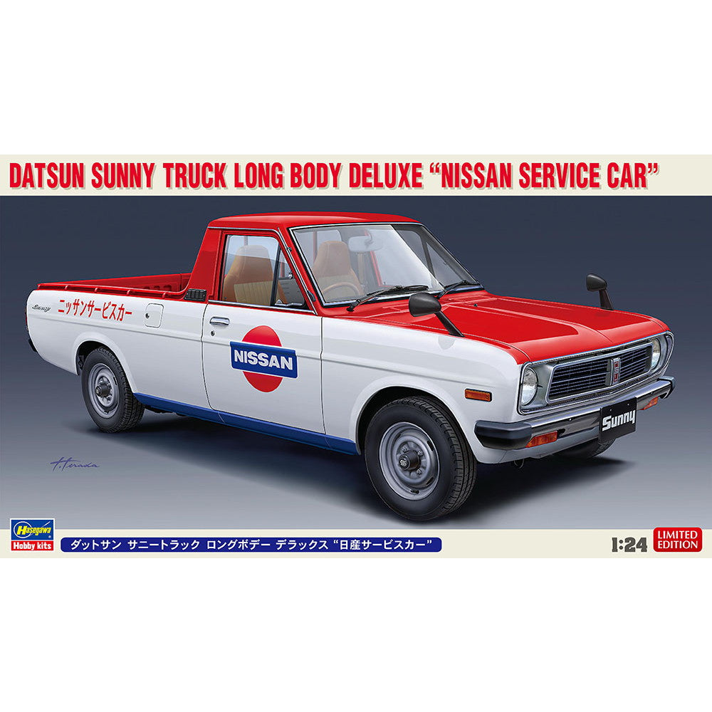 【新品即納】[PTM] (再販) 1/24 ダットサン サニートラック ロングボデーデラックス 『日産サービスカー』 プラモデル(20482) ハセガワ(20241031)