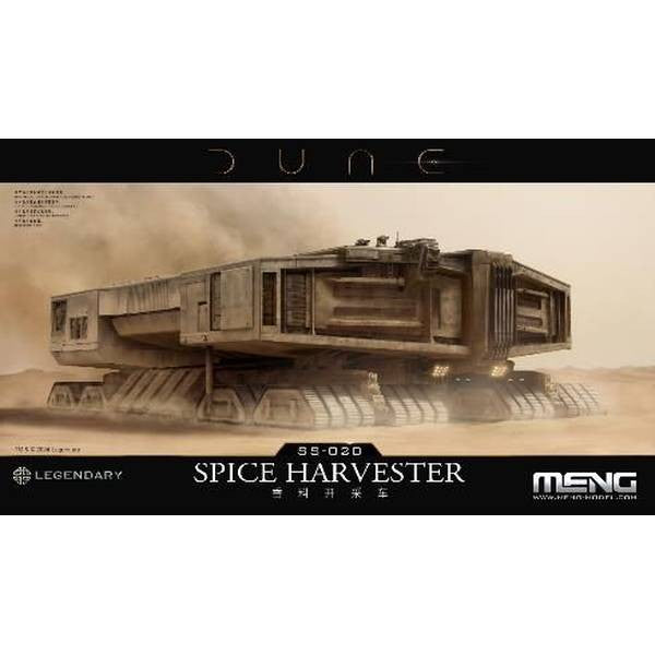 【新品即納】[PTM] 『デューン』 スパイス ハーベスター DUNE/デューン 砂の惑星 プラモデル(MSS020) MENG Model(モンモデル) (20241031)