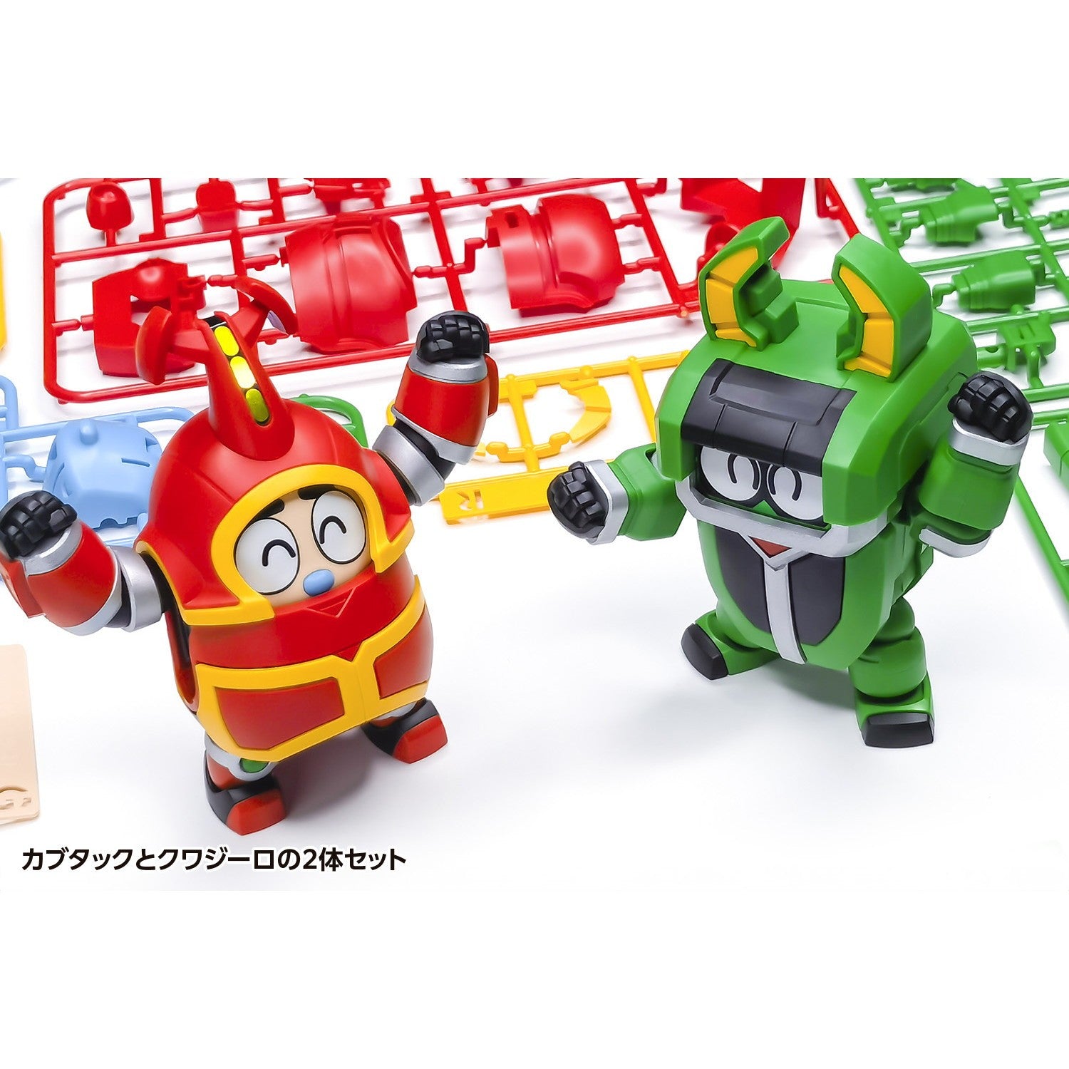 【新品】【お取り寄せ】[PTM] (再々販) カード2枚付属 QOSMOS カブタック & クワジーロ セット ビーロボカブタック プラモデル(KM-141) 橘猫工業(ORANGE CAT INDUSTRY)/ウェーブ(WAVE)(20251207)