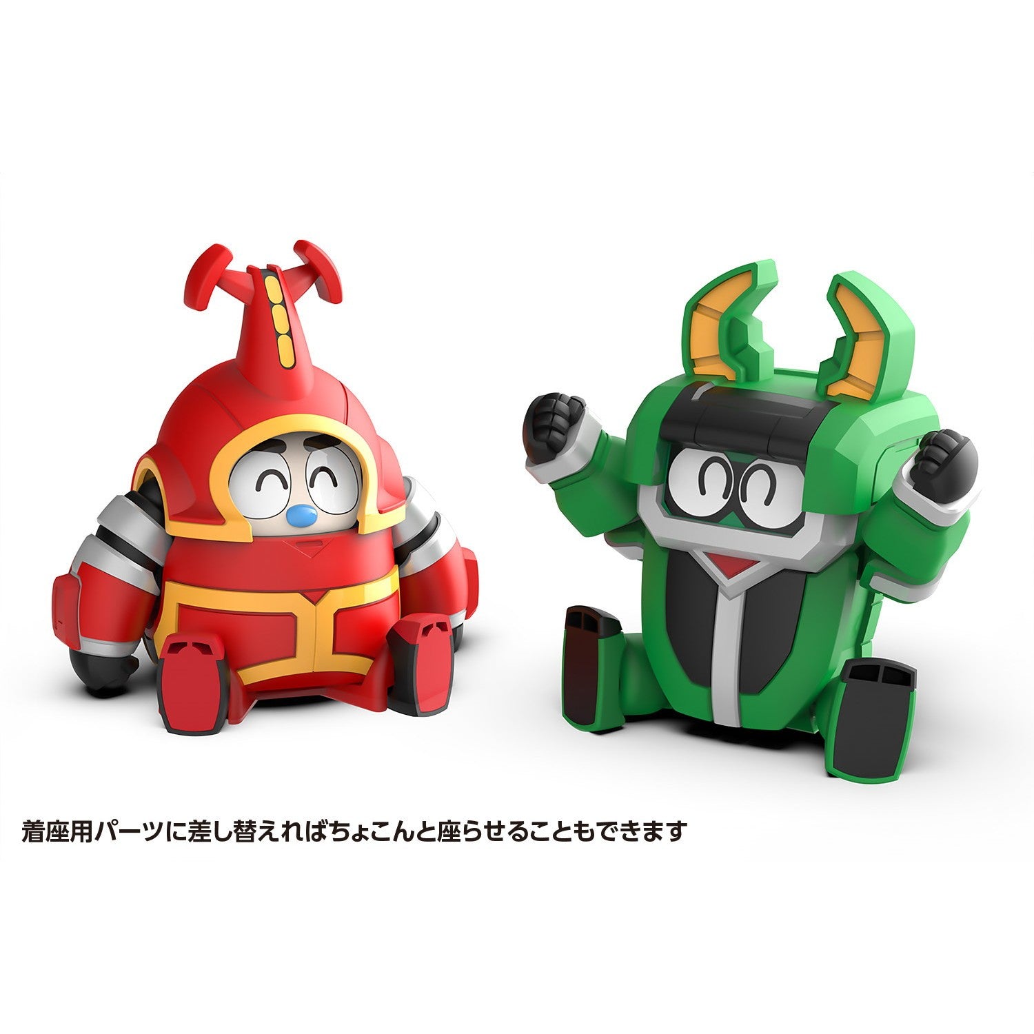 【新品】【お取り寄せ】[PTM] (再々販) カード2枚付属 QOSMOS カブタック & クワジーロ セット ビーロボカブタック プラモデル(KM-141) 橘猫工業(ORANGE CAT INDUSTRY)/ウェーブ(WAVE)(20251207)