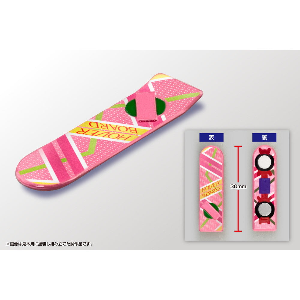 【新品即納】[PTM] ムービーメカ No.BT-02 1/24 バック・トゥ・ザ・フューチャー PartII タイムマシン プラモデル(064375) アオシマ(20241218)