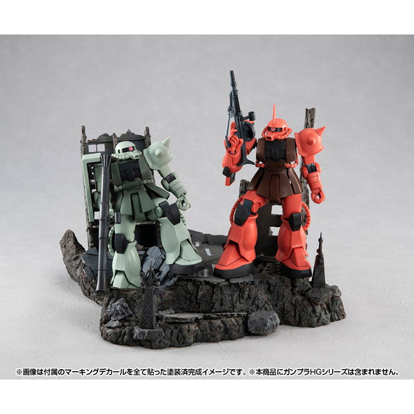 【新品即納】[PTM] RM Series Gストラクチャー 【GS02M】ニューヤーク市廃墟(マテリアルカラーエディション) 機動戦士ガンダム 1/144HGシリーズ用半完成品キット プラモデル用アクセサリ メガハウス(20241231)