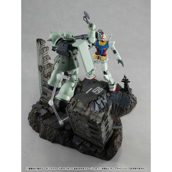 【中古即納】[PTM] RM Series Gストラクチャー 【GS02M】ニューヤーク市廃墟(マテリアルカラーエディション) 機動戦士ガンダム 1/144HGシリーズ用半完成品キット プラモデル用アクセサリ メガハウス(20241228)