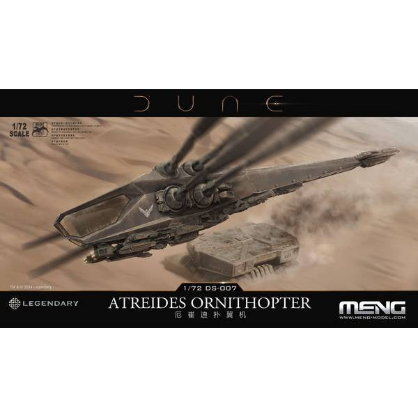 【新品即納】[PTM] (再販) 『デューン』 1/72 アトレイデス オーニソプター DUNE/デューン 砂の惑星 プラモデル(MDS007) MENG Model(モンモデル) (20241031)