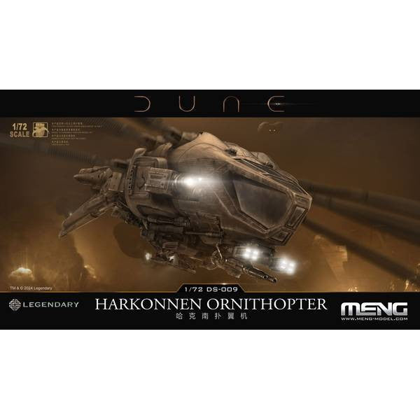 【新品即納】[PTM] (再販) 『デューン』 1/72 ハルコンネン オーニソプター DUNE/デューン 砂の惑星 プラモデル(MDS009) MENG Model(モンモデル) (20241031)