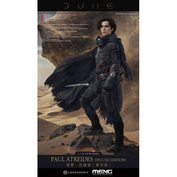 【新品即納】[PTM] (再販) 『デューン』 1/12 ポール・アトレイデス(デラックス版) DUNE/デューン 砂の惑星 プラモデル(MAFS-002S) MENG Model(モンモデル) (20241031)