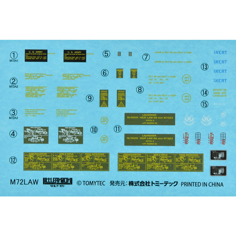 【新品即納】[PTM] LittleArmory(リトルアーモリー) LA106 1/12 M72LAWタイプ プラモデル(333456) TOMYTEC(トミーテック)(20241221)