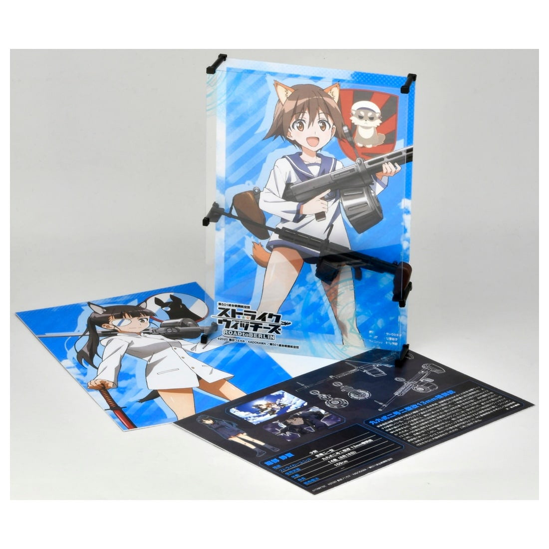 【中古即納】[PTM] (再販)カード4枚付属 LittleArmory(リトルアーモリー) LASW01 1/12 『ストライクウィッチーズ ROAD to BERLIN』九九式二号二型改13mm機関銃 プラモデル(328841) TOMYTEC(トミーテック)(20241031)