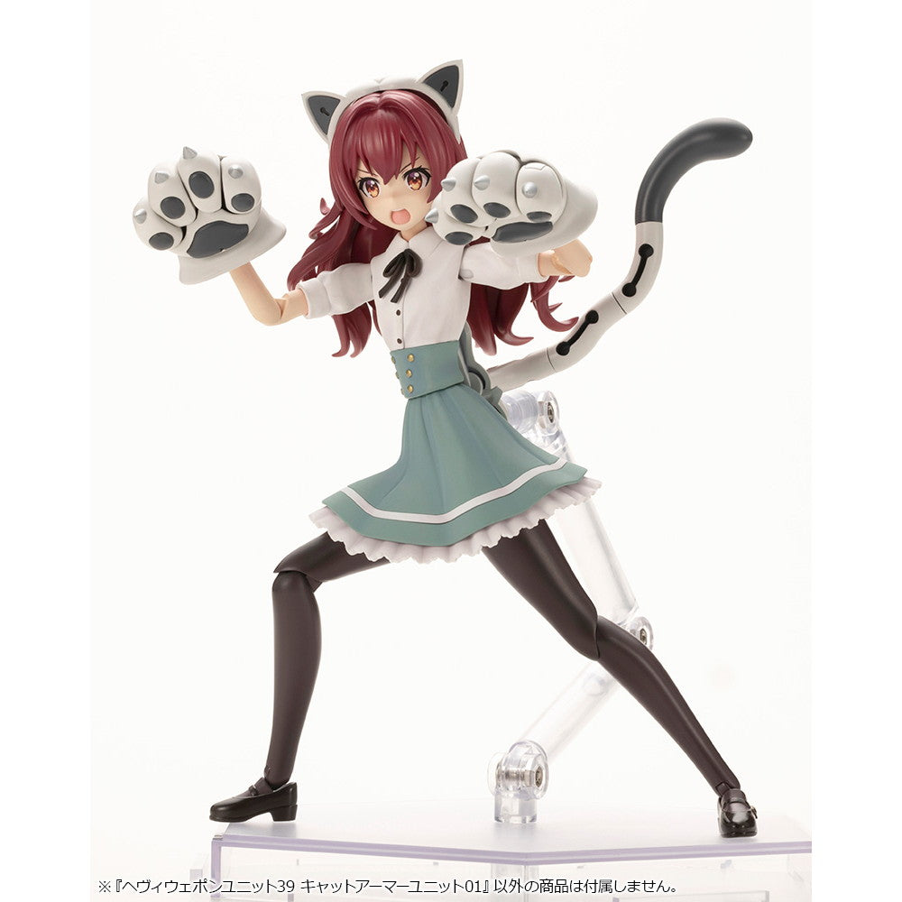 【中古即納】[PTM] M.S.G モデリングサポートグッズ ヘヴィウェポンユニット39 キャットアーマーユニット01 プラモデル用アクセサリ(MH39) コトブキヤ(20250228)