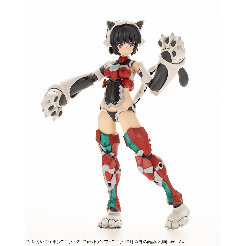【中古即納】[PTM] M.S.G モデリングサポートグッズ ヘヴィウェポンユニット39 キャットアーマーユニット01 プラモデル用アクセサリ(MH39) コトブキヤ(20250228)