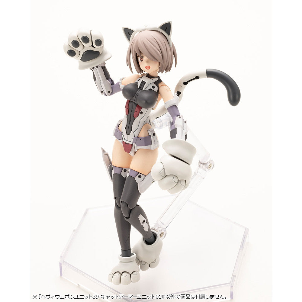 【中古即納】[PTM] M.S.G モデリングサポートグッズ ヘヴィウェポンユニット39 キャットアーマーユニット01 プラモデル用アクセサリ(MH39) コトブキヤ(20250228)