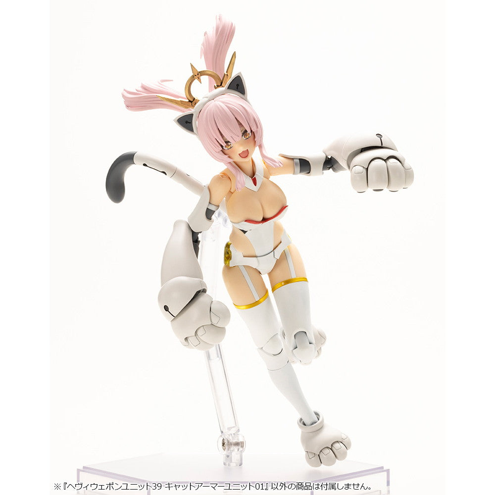 【中古即納】[PTM] M.S.G モデリングサポートグッズ ヘヴィウェポンユニット39 キャットアーマーユニット01 プラモデル用アクセサリ(MH39) コトブキヤ(20250228)