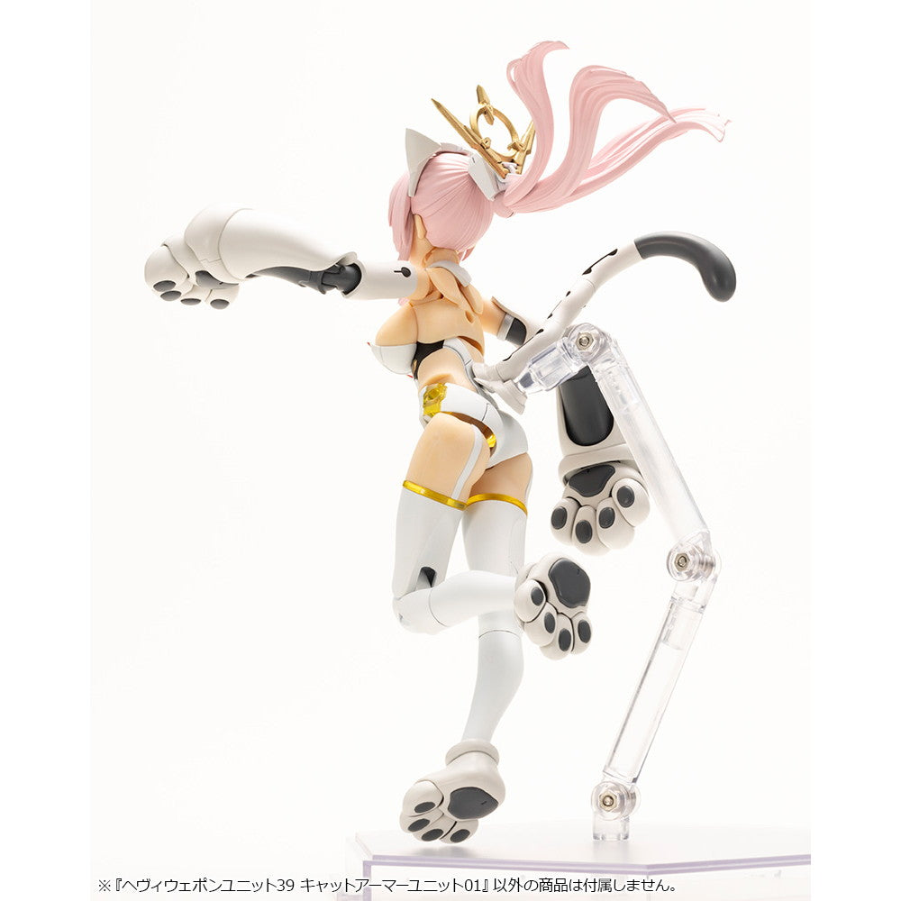 【中古即納】[PTM] M.S.G モデリングサポートグッズ ヘヴィウェポンユニット39 キャットアーマーユニット01 プラモデル用アクセサリ(MH39) コトブキヤ(20250228)