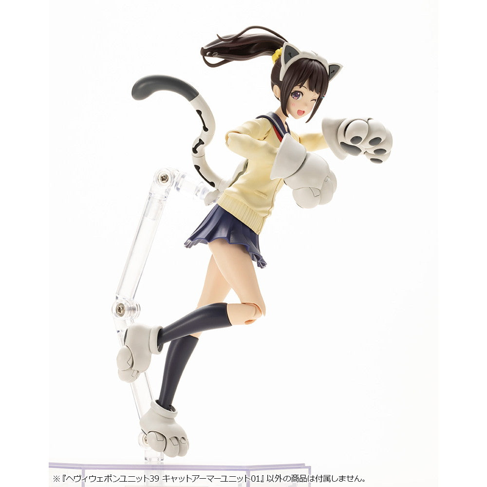 【中古即納】[PTM] M.S.G モデリングサポートグッズ ヘヴィウェポンユニット39 キャットアーマーユニット01 プラモデル用アクセサリ(MH39) コトブキヤ(20250228)