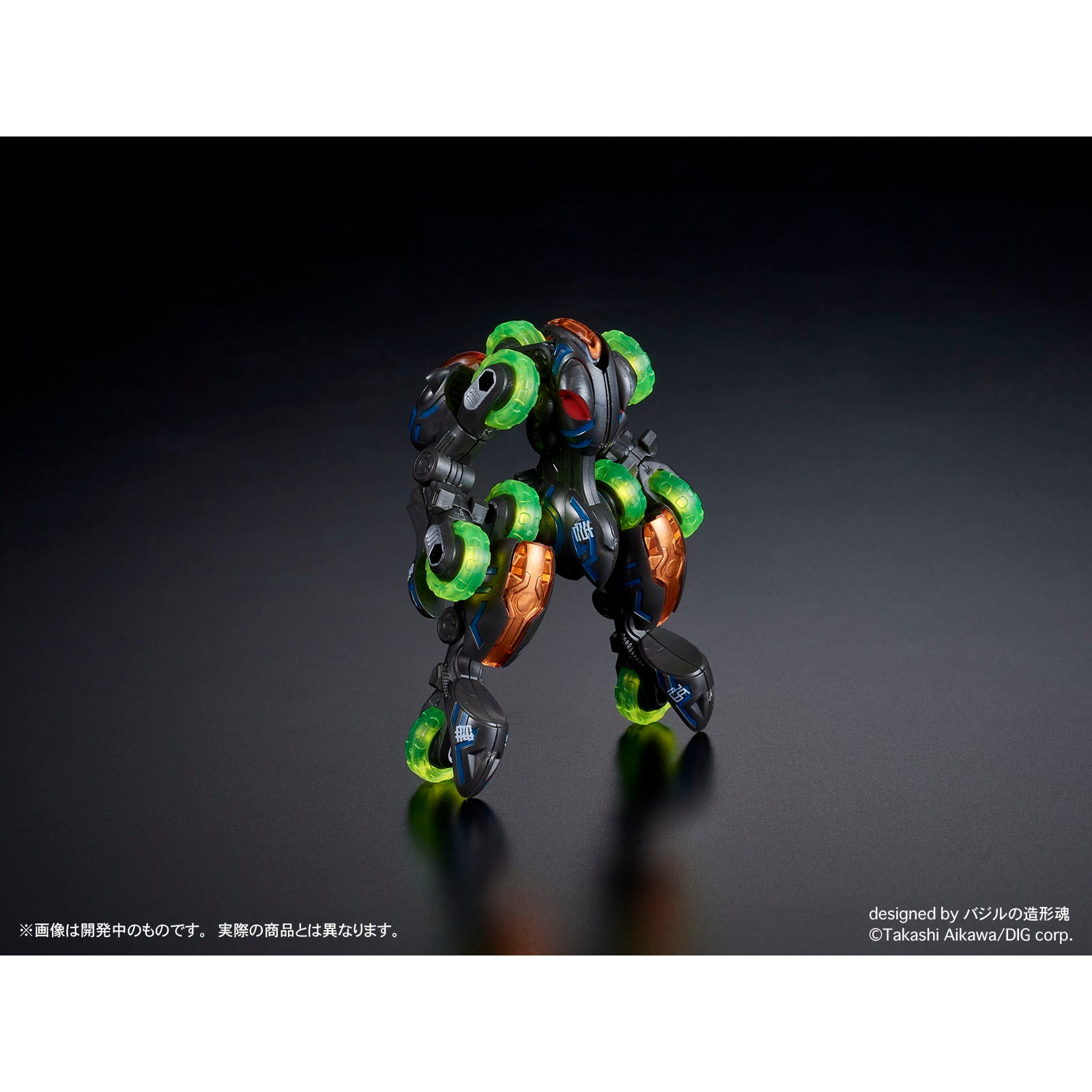 【新品即納】[PTM] (再販) DIGMODEL 玩戯丸 爆裂合体ガンギマル プラモデル ディーアイジー(20241031)