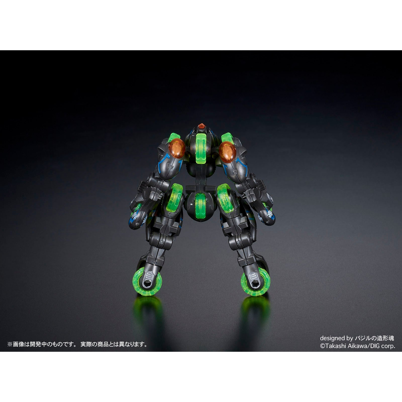 【新品即納】[PTM] (再販) DIGMODEL 玩戯丸 爆裂合体ガンギマル プラモデル ディーアイジー(20241031)