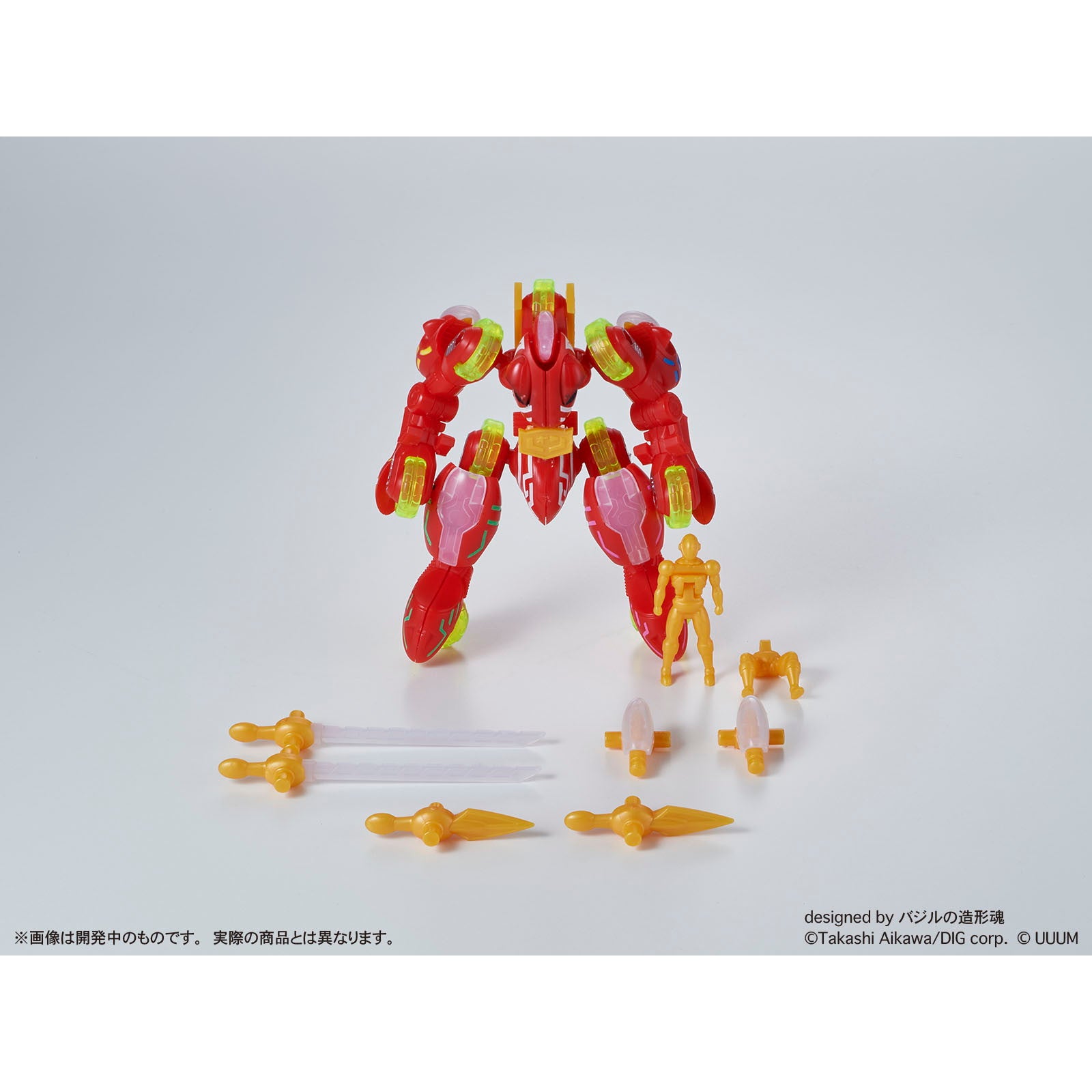 【新品即納】[PTM] (再販) DIGMODEL 玩戯丸 爆裂合体ガンギマル -レオンガ神- プラモデル ディーアイジー(20241031)