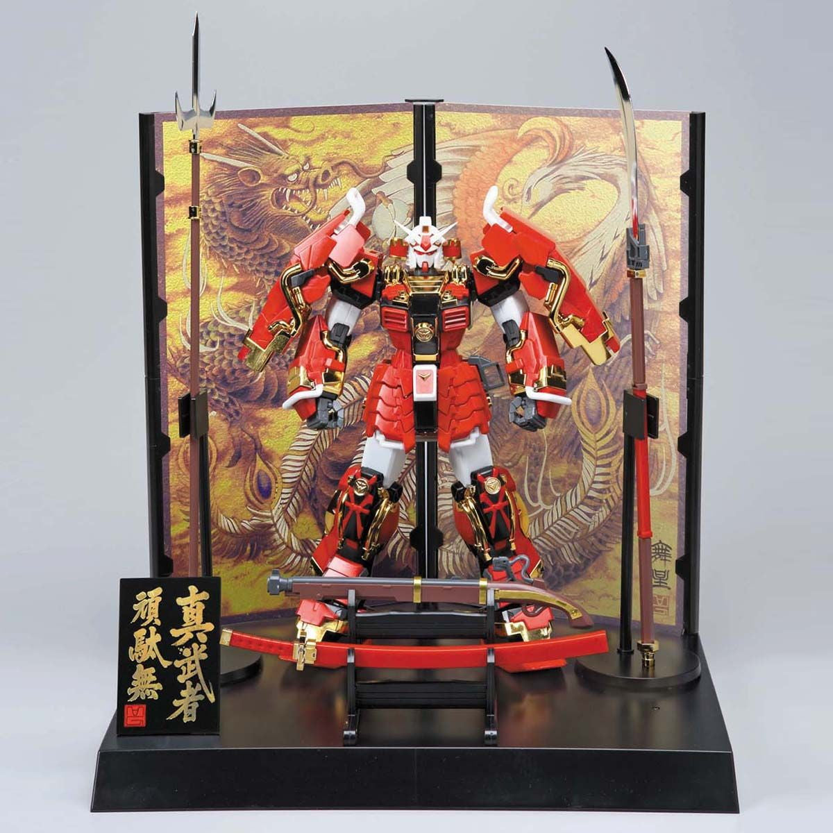 【新品即納】[PTM](再販)MG 1/100 真武者頑駄無(シンムシャガンダム) 戦国ノ陣 ガンダム無双 プラモデル(5067229)  バンダイスピリッツ(20240926)