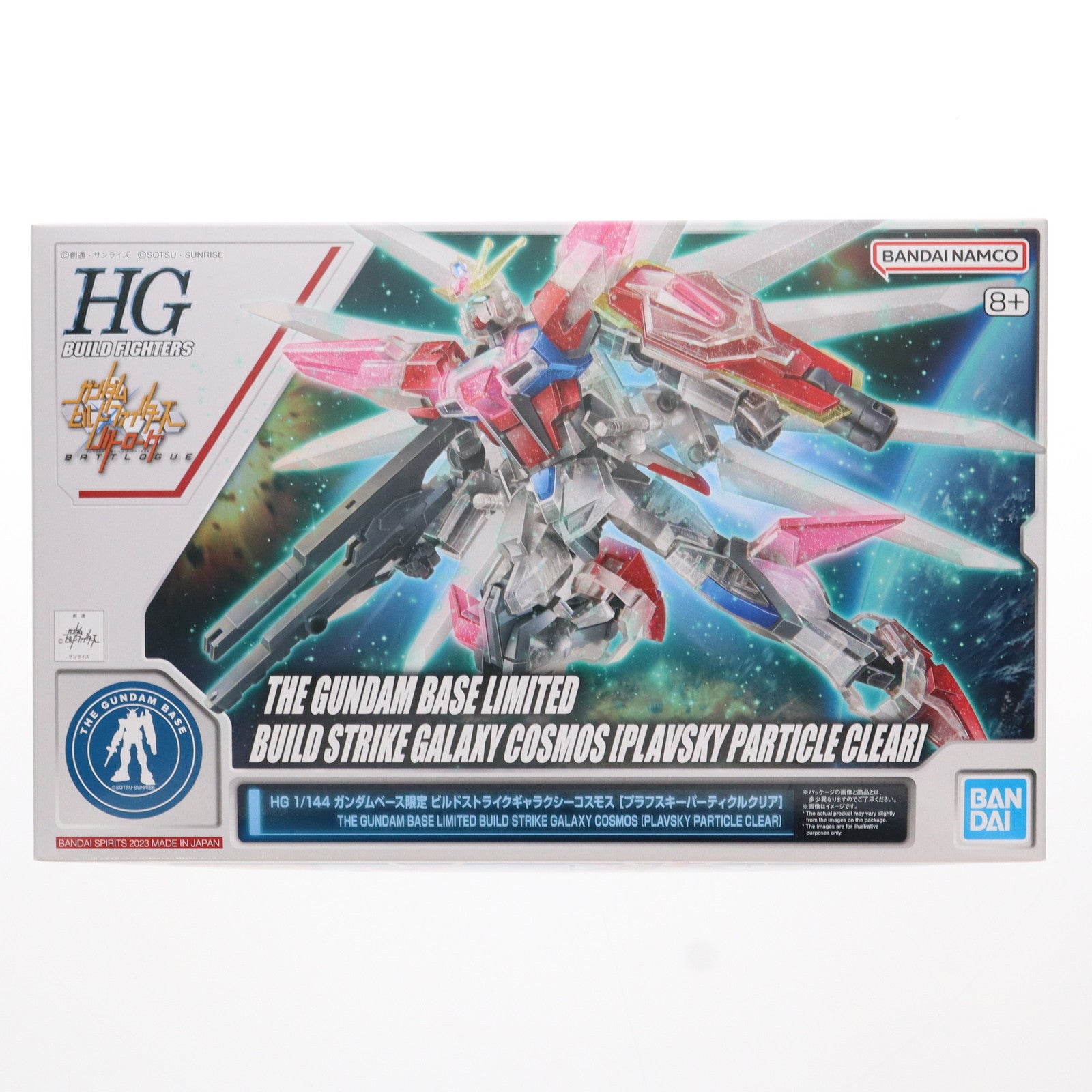 【中古即納】[PTM] ガンダムベース限定 HGBF 1/144 ビルドストライクギャラクシーコスモス[プラフスキーパーティクルクリア] ガンダムビルドファイターズ バトローグ プラモデル(5065408) バンダイスピリッツ(20231007)