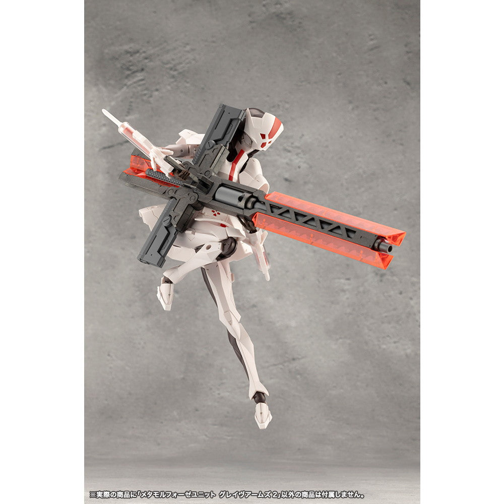 【中古即納】[PTM] メタモルフォーゼユニット グレイヴアームズ2 無限邂逅メガロマリア プラモデル用アクセサリ(CX009) コトブキヤ(2025年6月)