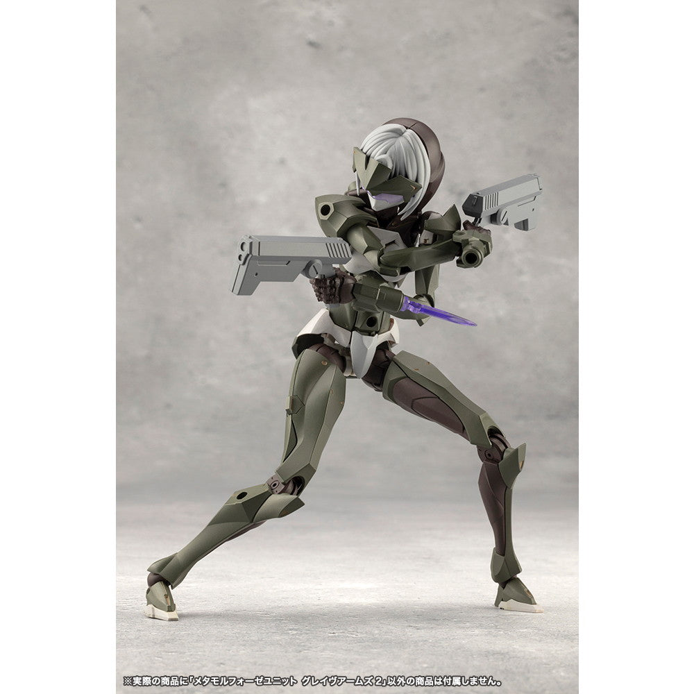 【中古即納】[PTM] メタモルフォーゼユニット グレイヴアームズ2 無限邂逅メガロマリア プラモデル用アクセサリ(CX009) コトブキヤ(2025年6月)