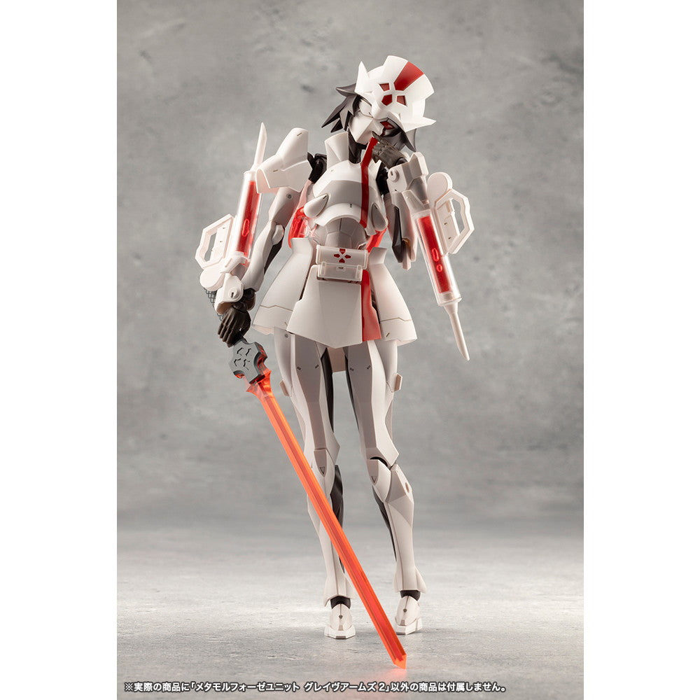 【中古即納】[PTM] メタモルフォーゼユニット グレイヴアームズ2 無限邂逅メガロマリア プラモデル用アクセサリ(CX009) コトブキヤ(2025年6月)