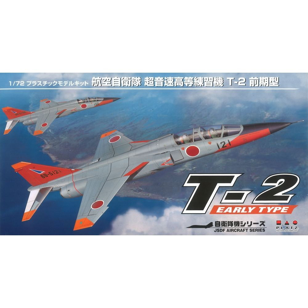 【新品即納】[PTM] (再販) 1/72 航空自衛隊 超音速高等練習機 T-2 前期型 マスクシート付き プラモデル(AC-15MS) プラッツ(20241031)