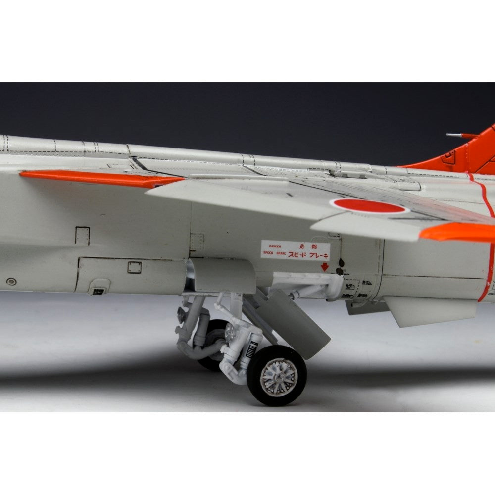 【新品即納】[PTM] (再販) 1/72 航空自衛隊 超音速高等練習機 T-2 前期型 マスクシート付き プラモデル(AC-15MS) プラッツ(20241031)