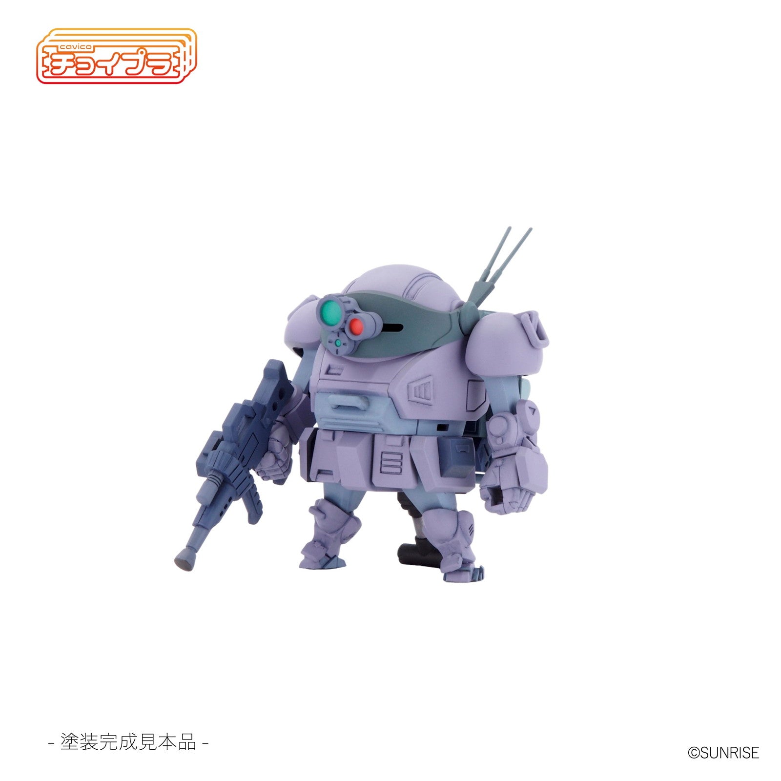 【新品即納】[PTM] チョイプラ スコープドッグ パラシュートザック装備型 メルキア軍カラー 装甲騎兵ボトムズ プラモデル(MIM-018-PZM) cavico models(キャビコモデルズ) (20241109)