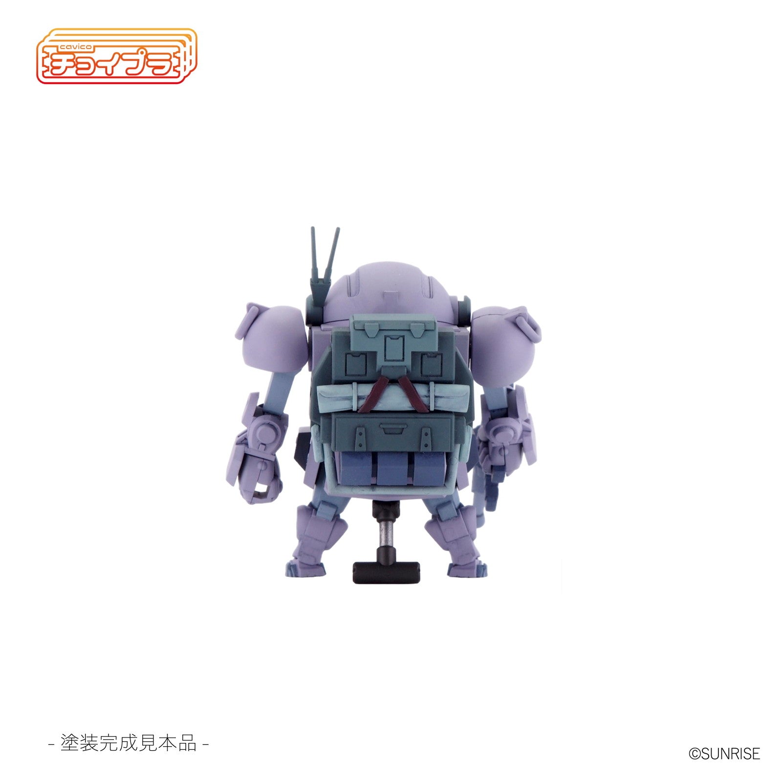 【新品即納】[PTM] チョイプラ スコープドッグ パラシュートザック装備型 メルキア軍カラー 装甲騎兵ボトムズ プラモデル(MIM-018-PZM) cavico models(キャビコモデルズ) (20241109)