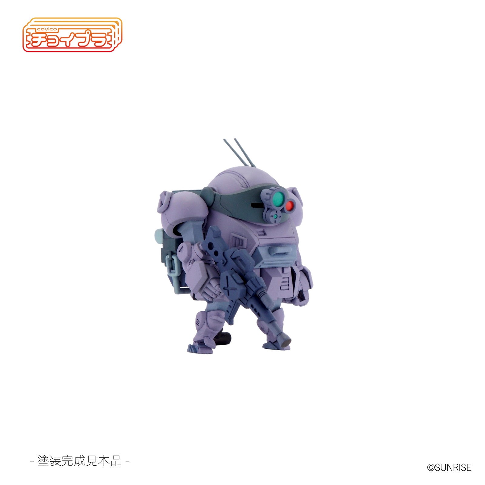 【新品即納】[PTM] チョイプラ スコープドッグ パラシュートザック装備型 メルキア軍カラー 装甲騎兵ボトムズ プラモデル(MIM-018-PZM) cavico models(キャビコモデルズ) (20241109)