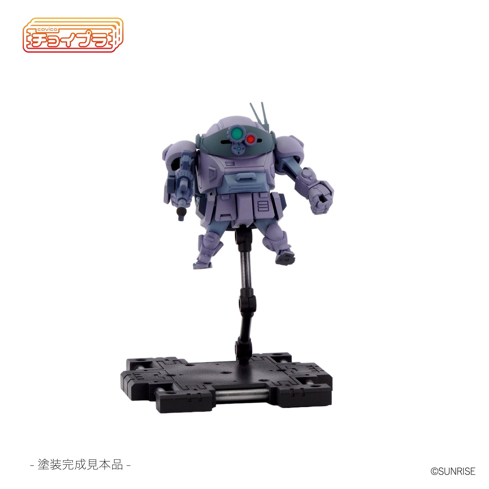 【新品即納】[PTM] チョイプラ スコープドッグ パラシュートザック装備型 メルキア軍カラー 装甲騎兵ボトムズ プラモデル(MIM-018-PZM) cavico models(キャビコモデルズ) (20241109)