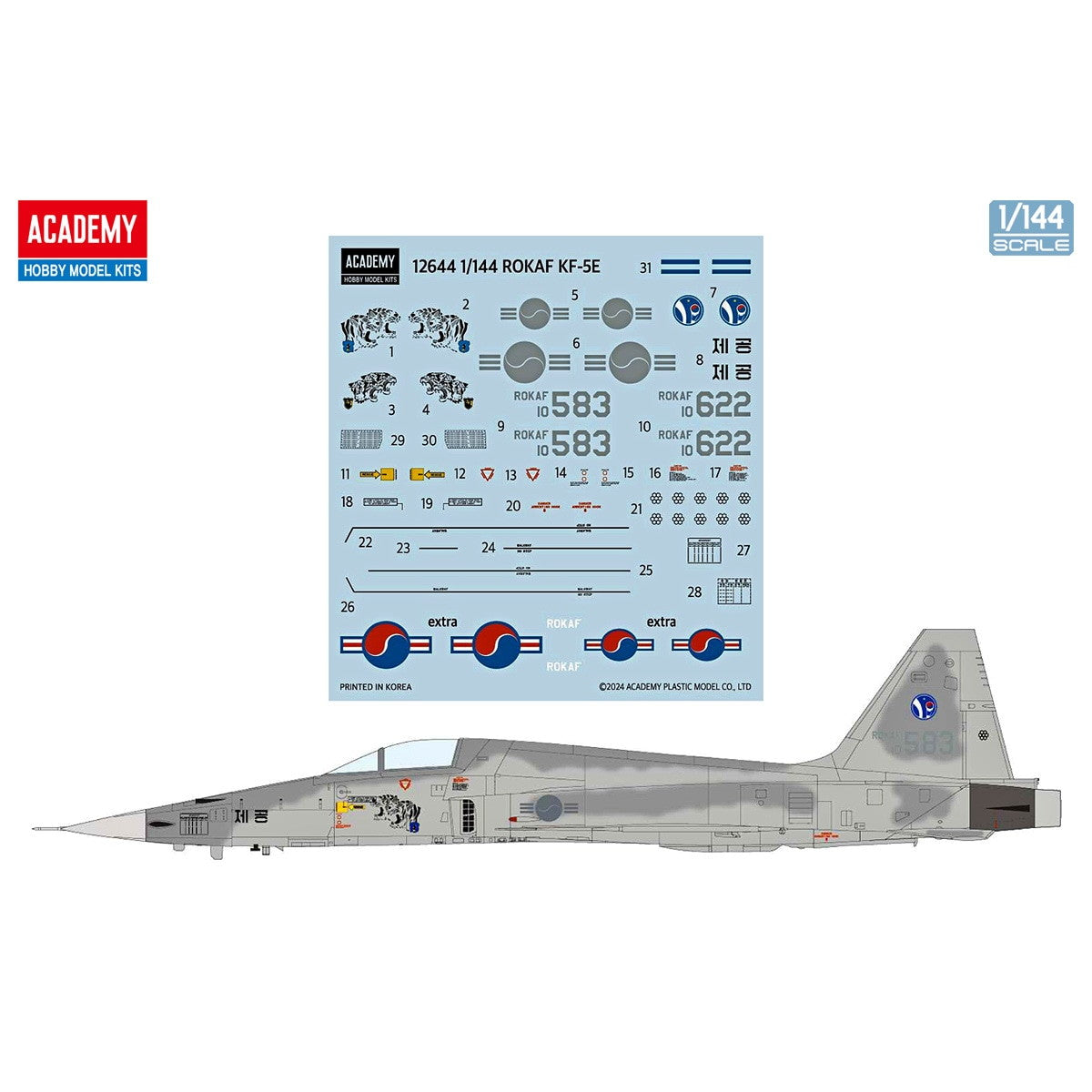 【新品即納】[PTM] 1/144 KF-5E タイガー2 大韓民国空軍 プラモデル(12644) ACADEMY(アカデミー) (20241031)
