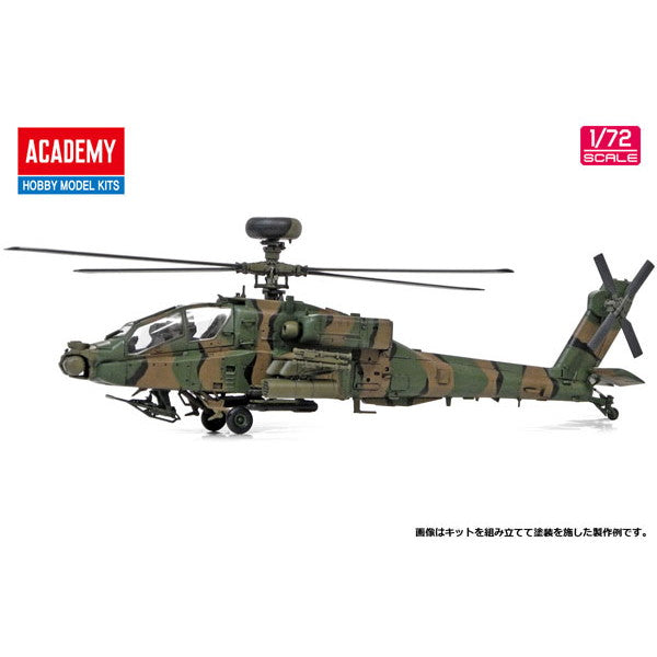 【新品即納】[PTM] (再販) 1/72 陸上自衛隊 AH-64D アパッチ・ロングボウ プラモデル(MCT404) ACADEMY(アカデミー) /Monochrome(モノクローム) (20241031)