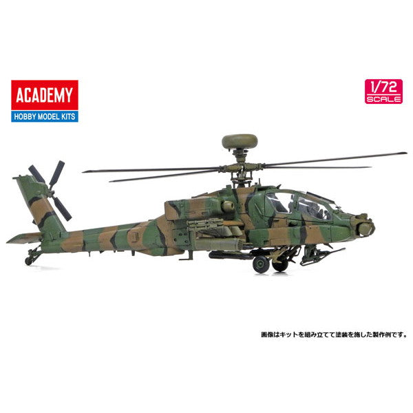 【新品即納】[PTM] (再販) 1/72 陸上自衛隊 AH-64D アパッチ・ロングボウ プラモデル(MCT404) ACADEMY(アカデミー) /Monochrome(モノクローム) (20241031)