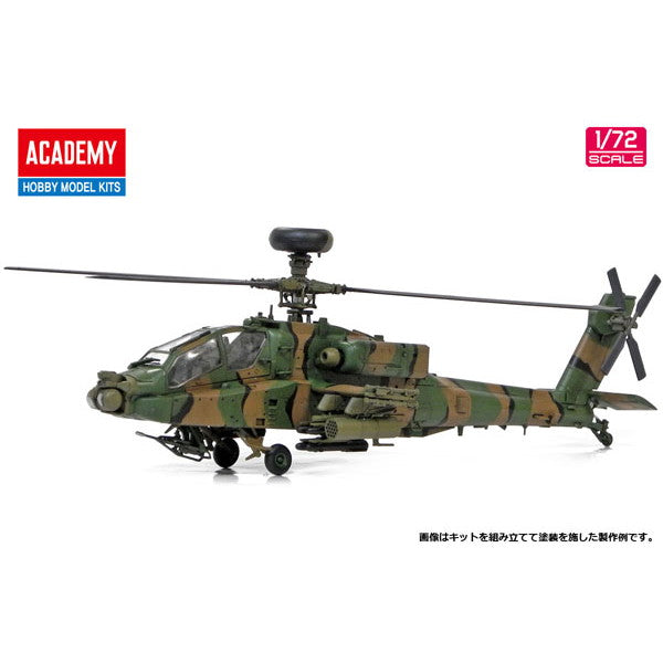 【新品即納】[PTM] (再販) 1/72 陸上自衛隊 AH-64D アパッチ・ロングボウ プラモデル(MCT404) ACADEMY(アカデミー) /Monochrome(モノクローム) (20241031)