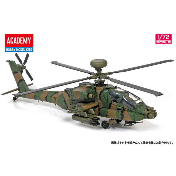 【新品即納】[PTM] (再販) 1/72 陸上自衛隊 AH-64D アパッチ・ロングボウ プラモデル(MCT404) ACADEMY(アカデミー) /Monochrome(モノクローム) (20241031)