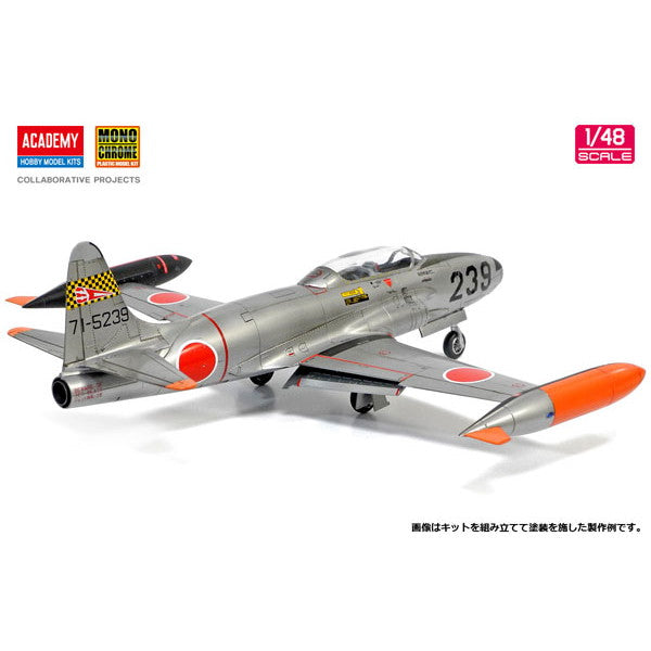 【新品即納】[PTM] (再販) 1/48 航空自衛隊 T-33A ジェット練習機 プラモデル(MCT502) ACADEMY(アカデミー) /Monochrome(モノクローム) (20241031)