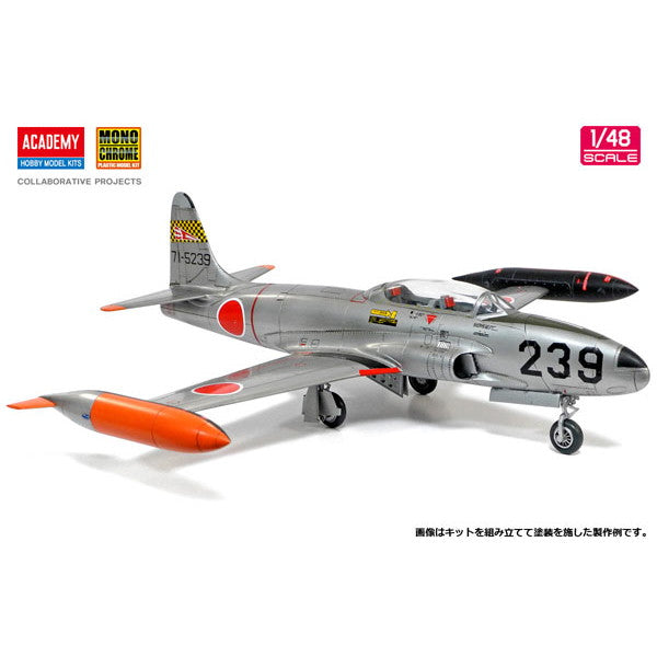 【新品即納】[PTM] (再販) 1/48 航空自衛隊 T-33A ジェット練習機 プラモデル(MCT502) ACADEMY(アカデミー) /Monochrome(モノクローム) (20241031)