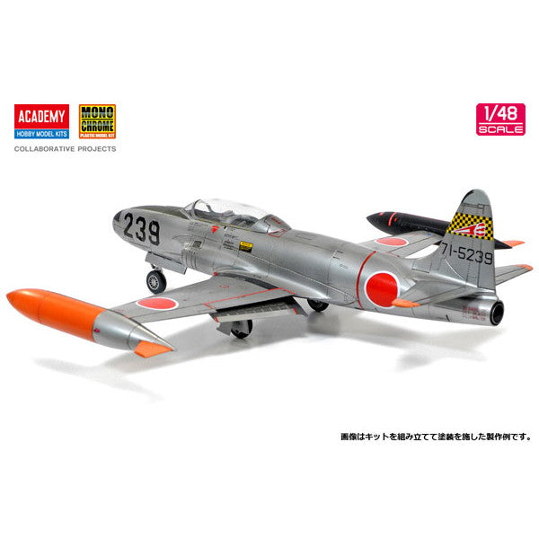 【新品即納】[PTM] (再販) 1/48 航空自衛隊 T-33A ジェット練習機 プラモデル(MCT502) ACADEMY(アカデミー) /Monochrome(モノクローム) (20241031)