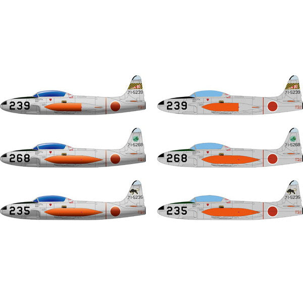 【新品即納】[PTM] (再販) 1/48 航空自衛隊 T-33A ジェット練習機 プラモデル(MCT502) ACADEMY(アカデミー) /Monochrome(モノクローム) (20241031)