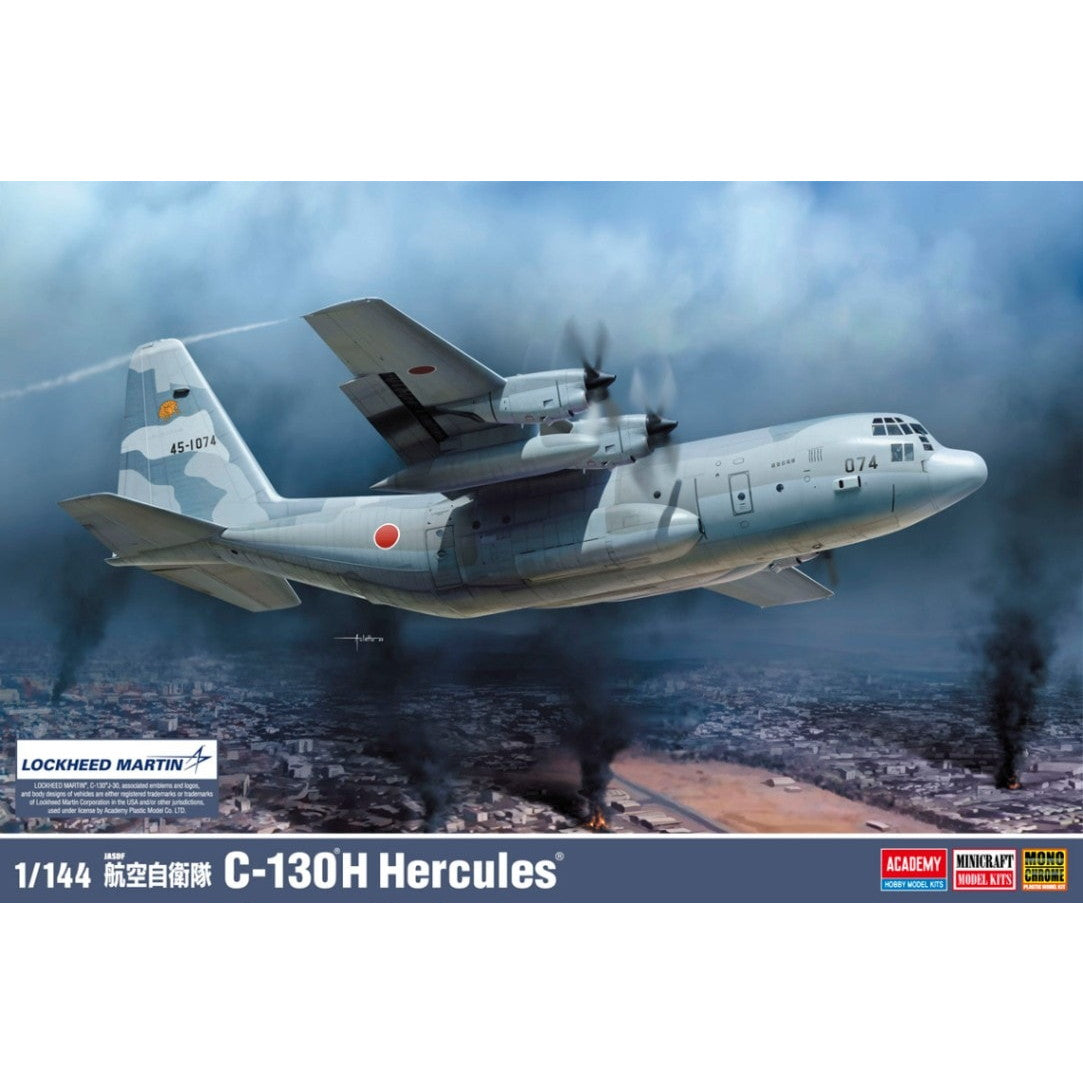 【新品即納】[PTM] (再販) 1/144 航空自衛隊 C-130H ハーキュリーズ プラモデル(MCT601) ACADEMY(アカデミー) /Monochrome(モノクローム) (20241031)