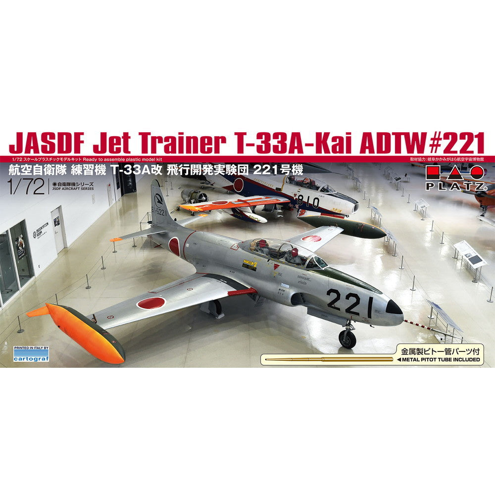 【新品即納】[PTM] (再販) 1/72 航空自衛隊 練習機 T-33A改 飛行開発実験団 221号機 金属ピトー管付属 プラモデル(AC-91) プラッツ(20240629)