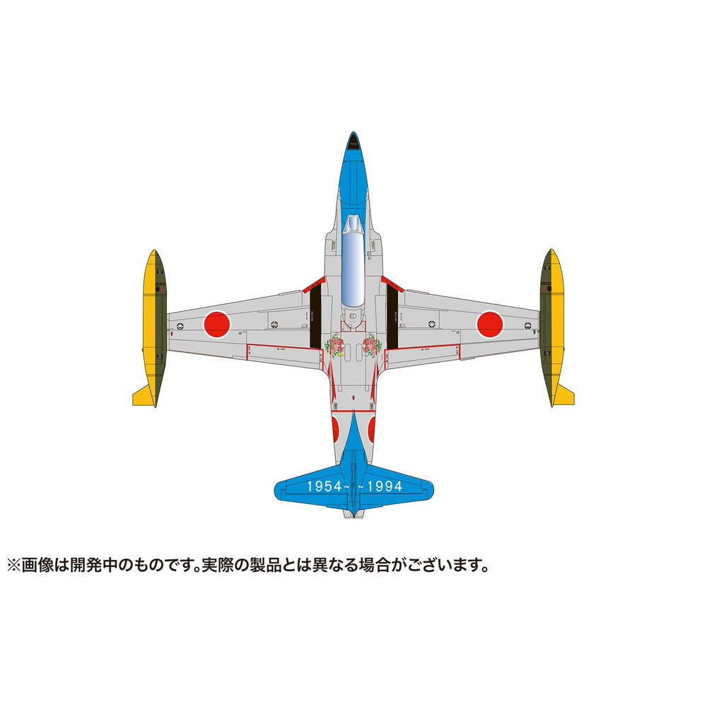 【新品即納】[PTM] (再販) 1/72 航空自衛隊 T-33 第501飛行隊 航空自衛隊40周年記念塗装機 プラモデル(AC-36) プラッツ(20240930)