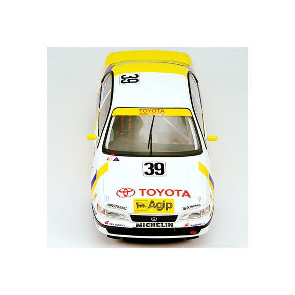 【新品即納】[PTM] (再販) 1/24レーシングシリーズ トヨタ コロナ ST191 1994 インターナショナル鈴鹿500km ウィナー マスキングシート付き プラモデル(PN24020MSK) プラッツ/NuNu(20240410)