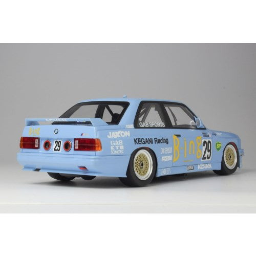 【新品即納】[PTM] (再販) 1/24 レーシングシリーズ BMW M3 E30 Gr.A 1990 インターTEC クラスウィナー in 富士スピードウェイ マスキングシート付き プラモデル(PN24019MSK) プラッツ/NuNu(20240410)