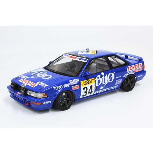 【新品即納】[PTM] (再販) 1/24レーシングシリーズ トヨタ カローラ レビン AE92 1989 スパ24時間レース マスキングシート付き プラモデル(PN24016MSK) プラッツ/NuNu(20240313)