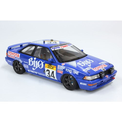 【新品即納】[PTM] (再販) 1/24レーシングシリーズ トヨタ カローラ レビン AE92 1989 スパ24時間レース マスキングシート付き プラモデル(PN24016MSK) プラッツ/NuNu(20240313)